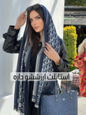 دیور