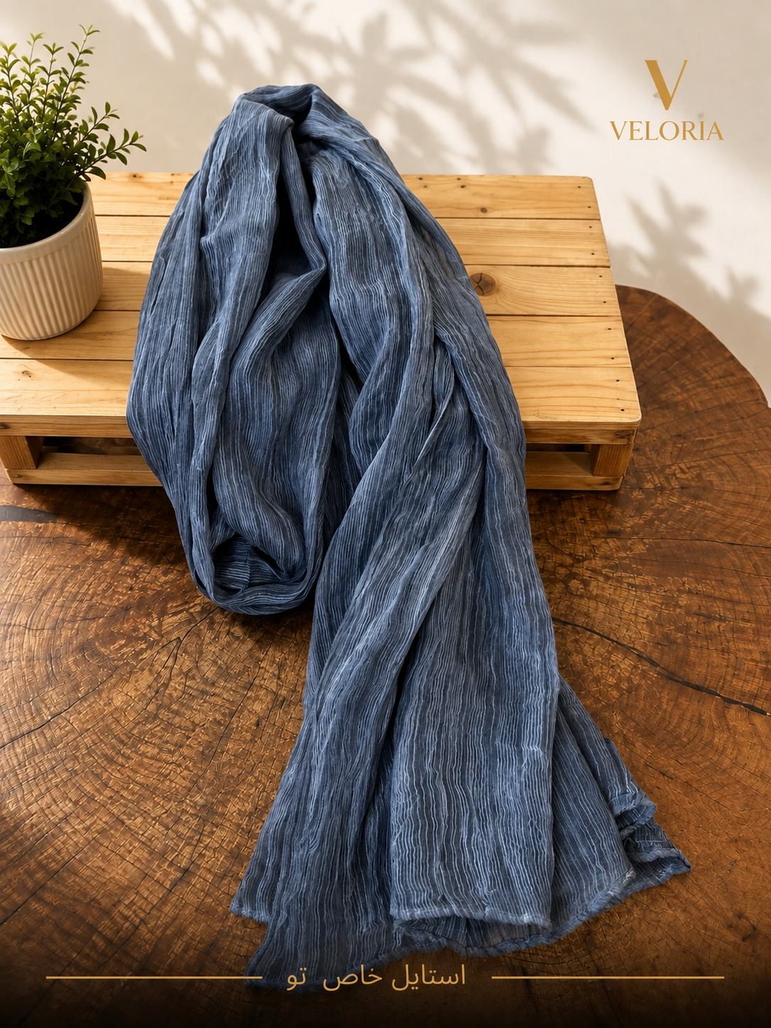 شال حریر ایتالیایی خطی